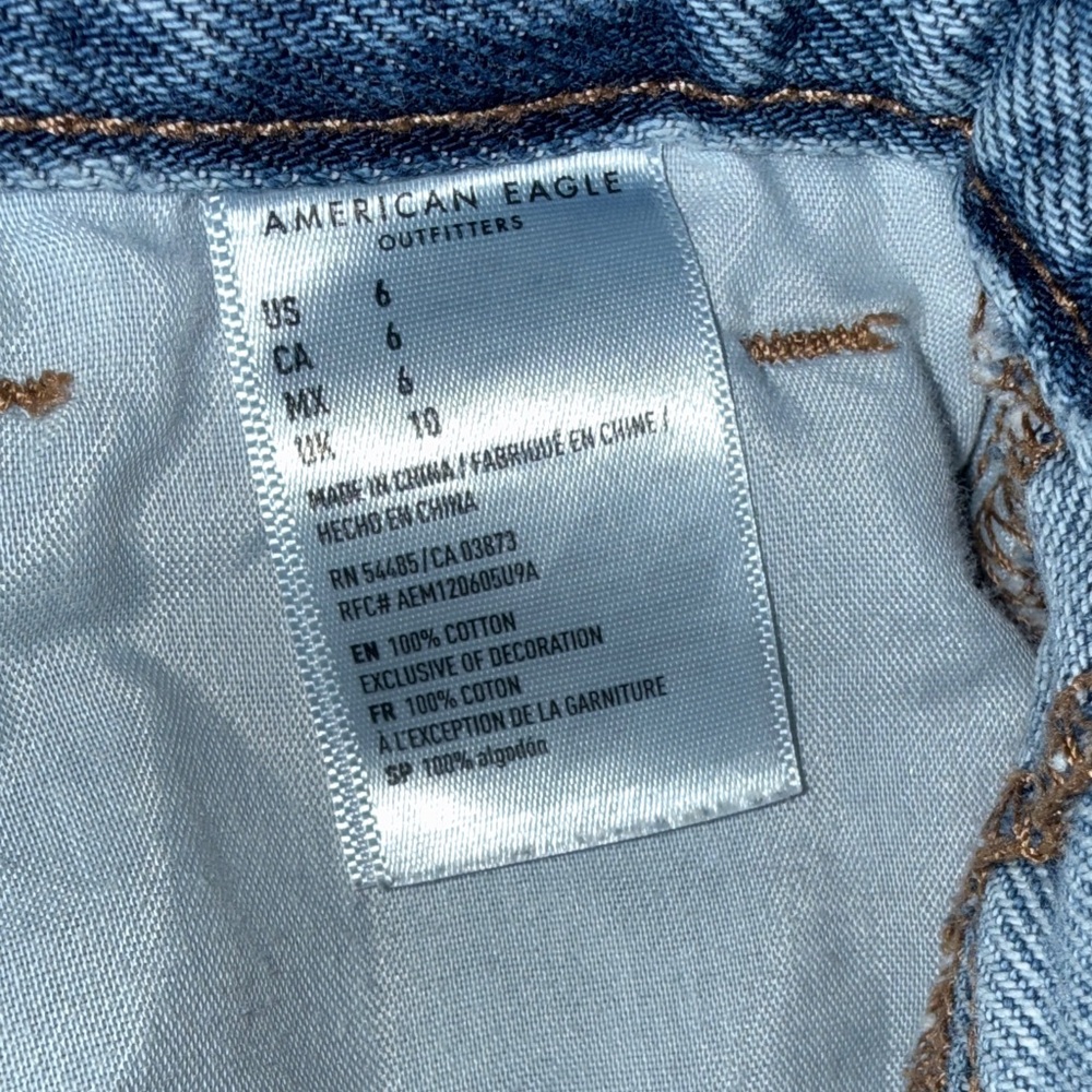American Eagle Outfitters Dark Blue Jean Shorts - Picture 2 of 4